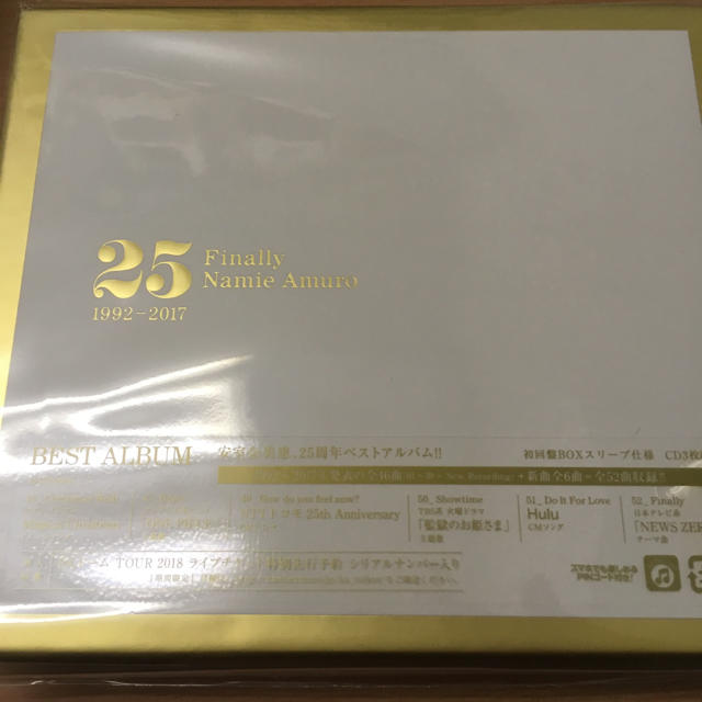 安室奈美恵 finaly 初回限定盤 CD エンタメ/ホビーのDVD/ブルーレイ(ミュージック)の商品写真