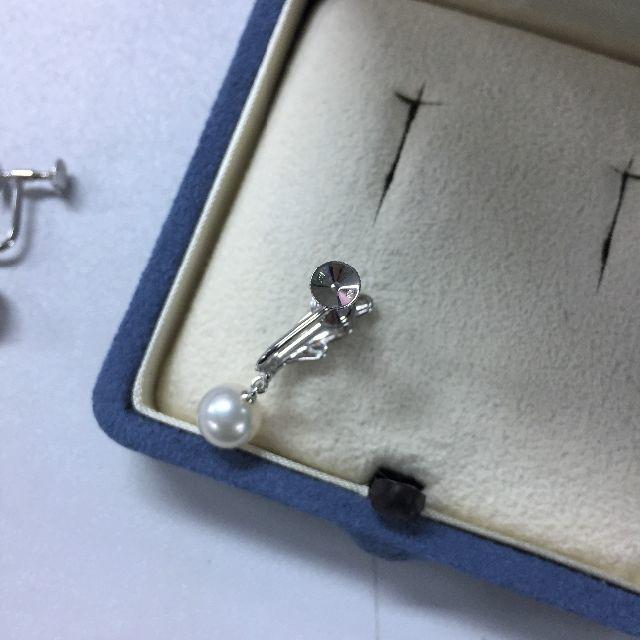 MIKIMOTO(ミキモト)のMIKIMOTO イヤリング パール 真珠 ミキモト 2881 レディースのアクセサリー(イヤリング)の商品写真