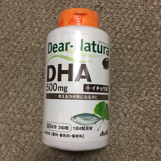 DHC(ディーエイチシー)のディアナチュラ DHA 食品/飲料/酒の健康食品(ビタミン)の商品写真