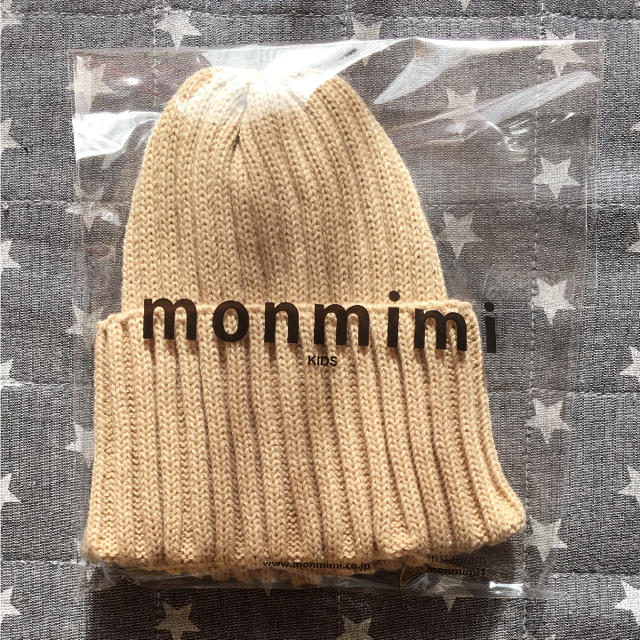 GAP(ギャップ)の新品 monmimi ニット帽 ビーニー ベージュ キッズ/ベビー/マタニティのこども用ファッション小物(帽子)の商品写真