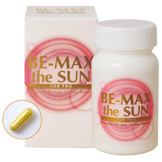 ⭐️新品未開封⭐️BE-MAX the SUN 3箱セット