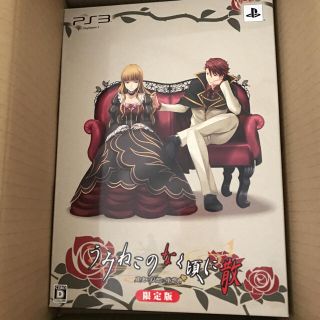 PS3 送のフリマアイテム一覧 PS3 送のフリマアイテム一覧