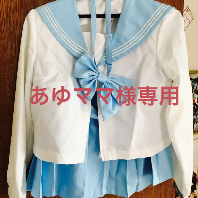 BODYLINE(ボディライン)のあゆママ様専用 BODYLINE セーラー服 エンタメ/ホビーのコスプレ(衣装)の商品写真