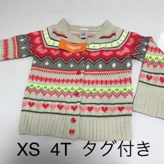 ジンボリー(GYMBOREE)のジンボリーgymboreeフェアアイルニットカーディガンXS4T(カーディガン)