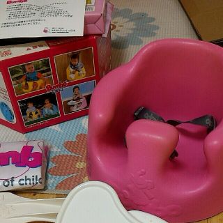 バンボ(Bumbo)のバンボ　テーブル付き　ピンク(その他)