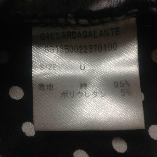 GALLARDA GALANTE(ガリャルダガランテ)のドットクロップドパンツ レディースのパンツ(クロップドパンツ)の商品写真