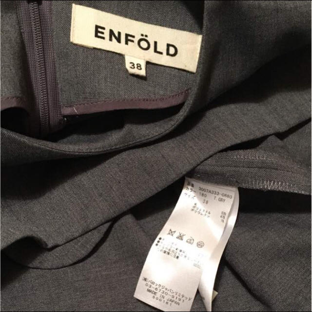 ENFOLD(エンフォルド)のENFOLD エンフォルド ドロップショルダー コクーンデザイン膝丈ワンピ レディースのワンピース(ひざ丈ワンピース)の商品写真