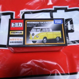 トミカプレミアム フォルクスワーゲンタイプⅡ ピックアップ 黄(模型/プラモデル)