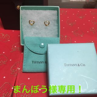 ティファニー(Tiffany & Co.)のティファニー ゴールド ハート ピアス(ピアス)