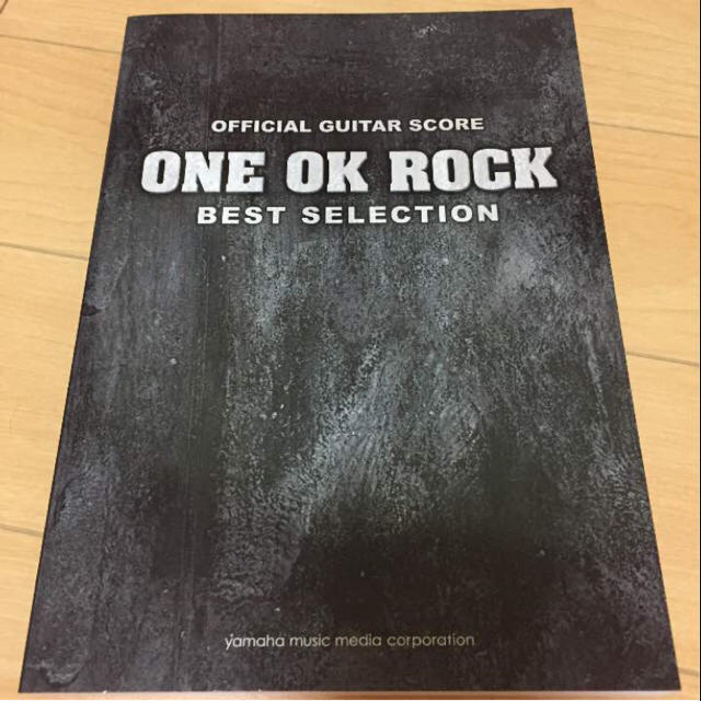 ONE OK ROCK(ワンオクロック)のMONSTER様専用 楽器のスコア/楽譜(ポピュラー)の商品写真