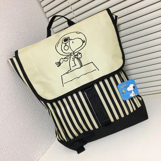 スヌーピー(SNOOPY)のスヌーピー ストライプ リュック(キャラクターグッズ)