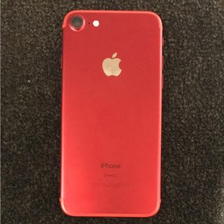 アップル(Apple)のiPhone7 本体 128gb ヒビ以外美品(スマートフォン本体)