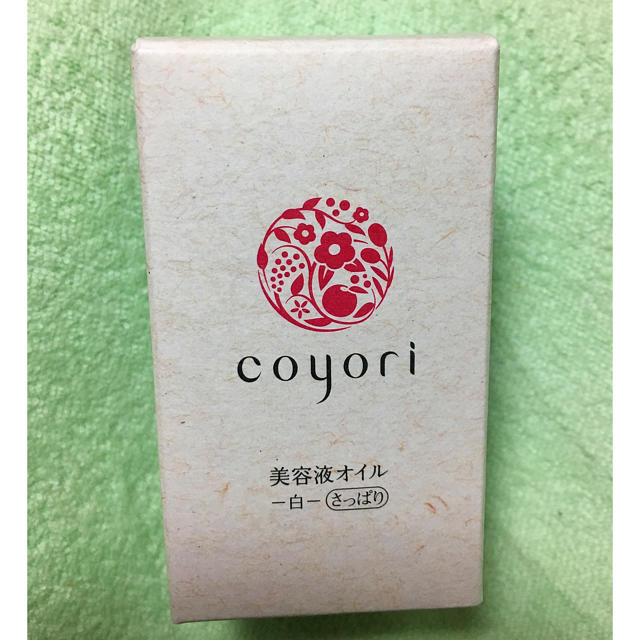 SHISEIDO (資生堂)(シセイドウ)の新品✨未使用♥coyori 美容液オイル -白- コスメ/美容のヘアケア/スタイリング(オイル/美容液)の商品写真