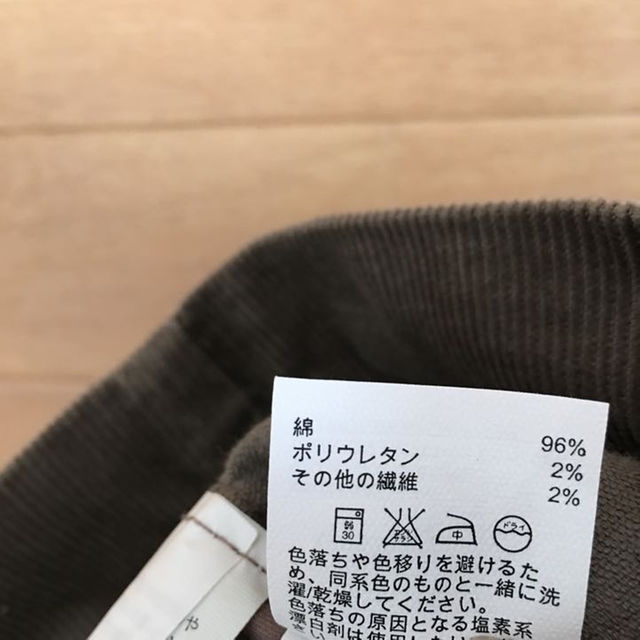 GAP(ギャップ)のGAP☆スカート レディースのスカート(ミニスカート)の商品写真
