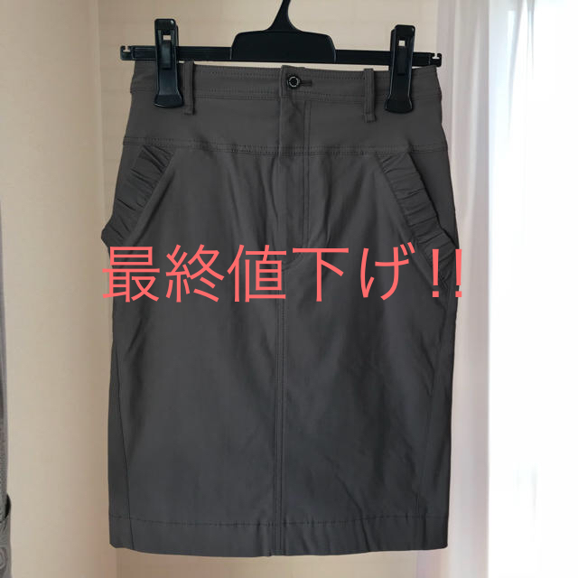 DOUBLE STANDARD CLOTHING(ダブルスタンダードクロージング)の最終値下げ‼︎【ダブスタsov.】メリルハイテンションタイトスカート レディースのスカート(ひざ丈スカート)の商品写真