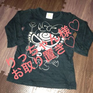 エフオーキッズ(F.O.KIDS)のりっちゃん様♡お取り置き♡(セット/コーデ)