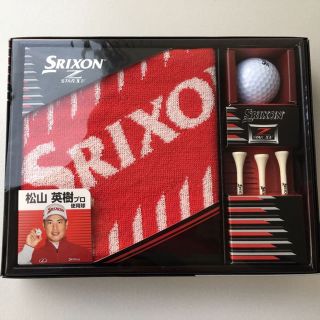 ダンロップ(DUNLOP)のSRIXON ソリクソン Z-STAR XV ボールギフト(その他)