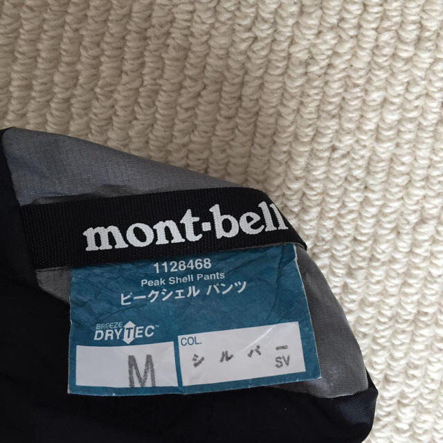 mont bell(モンベル)のモンベルレインウェア スポーツ/アウトドアのアウトドア(登山用品)の商品写真