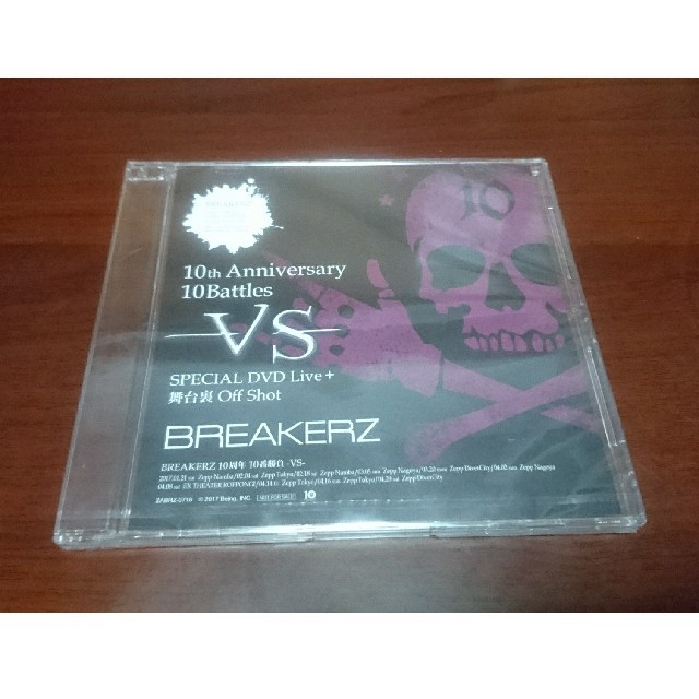 BREAKERZ -VS- DVD