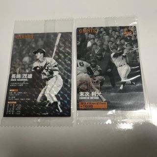 ヨミウリジャイアンツ(読売ジャイアンツ)の野球ジャイアンツカード(スポーツ選手)