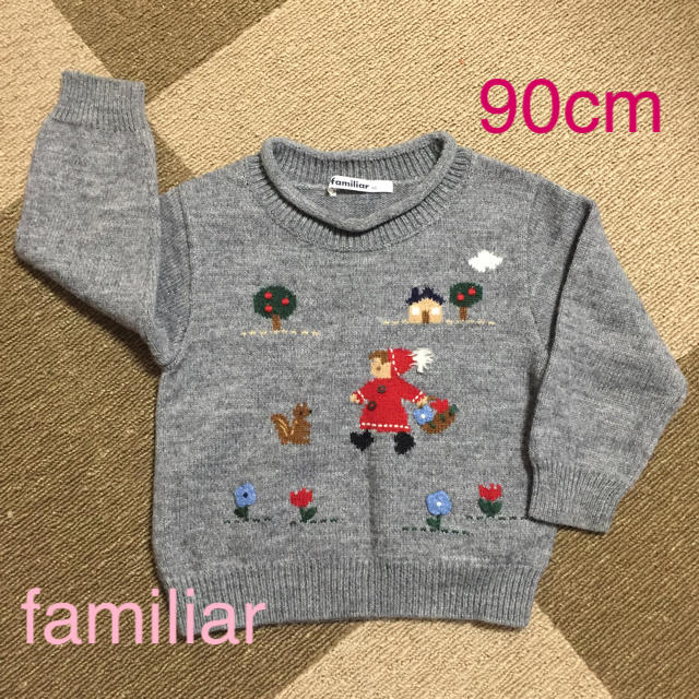 familiar(ファミリア)の＊刺繍＊familiarセーター キッズ/ベビー/マタニティのキッズ服女の子用(90cm~)(ニット)の商品写真