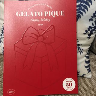 ジェラートピケ(gelato pique)のジェラートピケ☆カタログ☆クリスマス(ファッション)