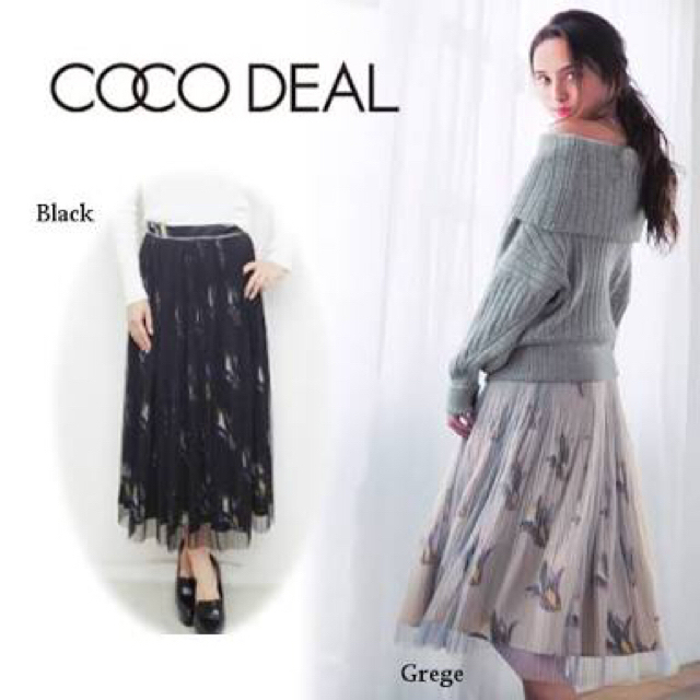 COCO DEAL(ココディール)のココディール 紗栄子着用チュールスカート レディースのスカート(ロングスカート)の商品写真