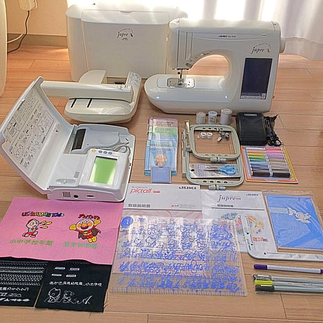 即日発送 JUKI Jupre+EM-2+EC-1+カード6枚【整備済】 HZL-009S その他