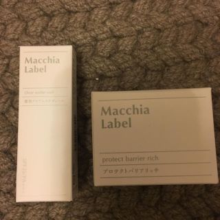 マキアレイベル(Macchia Label)のマキアレイベル 新品(ファンデーション)