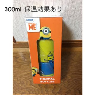 ミニオン(ミニオン)のミニオン☆ステンレスタンブラー300ml保温効果あり☆ミニオンズ(タンブラー)