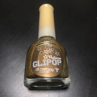 スキンフード(SKIN FOOD)のスキンフード GLIPOP #1(マニキュア)