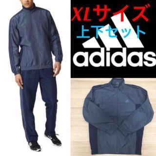 アディダス(adidas)の新品‼︎ アディダス メンズ ウィンドブレーカー 上下セット  XLサイズ(ジャージ)