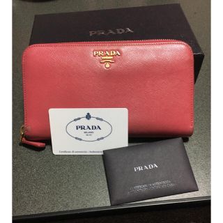 プラダ(PRADA)のPRADA サフィアーノ長財布(財布)