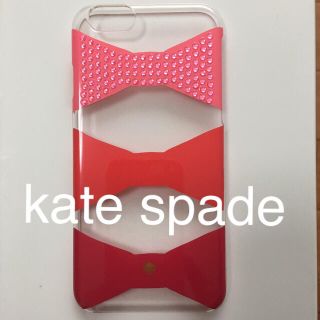 ケイトスペードニューヨーク(kate spade new york)の【kate spade 】【ケイトスペード】iphone6sケース(iPhoneケース)