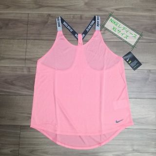 ナイキ(NIKE)の★みん様専用★(キャミソール)