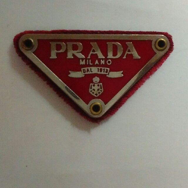 PRADA(プラダ)のプラダ　三角ロゴ　メタル　パーツ ハンドメイドのハンドメイド その他(その他)の商品写真
