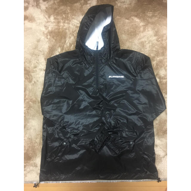 17FW supreme packable Ripstop pullover