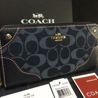 コーチ(COACH)の限定セール❣️新品コーチ長財布f53769デニム×レザー ミッドナイトブルー(財布)