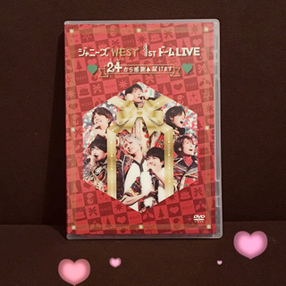 ジャニーズウエスト(ジャニーズWEST)の通常盤DVD(アイドルグッズ)