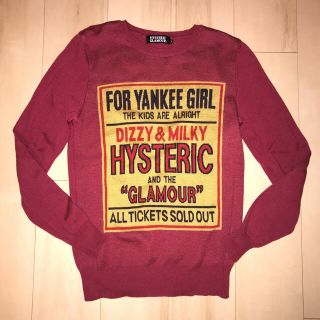 ヒステリックグラマー(HYSTERIC GLAMOUR)のヒステリックグラマー  大幅値下げ！限定ニット  men's  S(ニット/セーター)