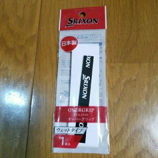 スリクソン(Srixon)のスリクソン★グリップテープ(その他)