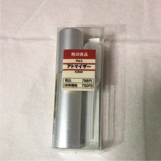 ムジルシリョウヒン(MUJI (無印良品))のちゃとらさん専用ページ(香水(女性用))