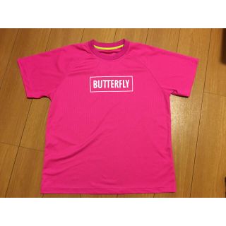 バタフライ(BUTTERFLY)の【BUTTERFLY】卓球 練習着ウェア(卓球)