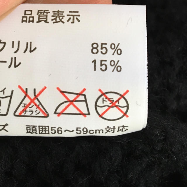 新品 帽子値下げします！ レディースの帽子(その他)の商品写真