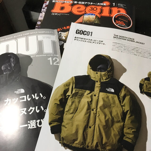 THE NORTH FACE(ザノースフェイス)の【バーントオリーブ M】ザ・ノース フェイス　マウンテンダウンジャケット 新品 メンズのジャケット/アウター(ダウンジャケット)の商品写真