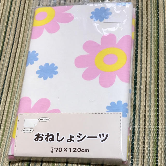 新品未開封 おねしょシーツ 入浴マット お食事シーツに キッズ/ベビー/マタニティの寝具/家具(シーツ/カバー)の商品写真