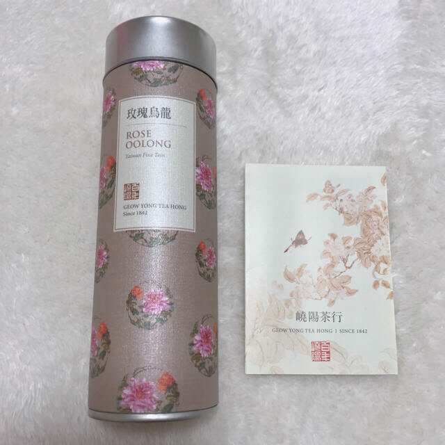 ❤️新品❤️台湾のお茶❤️嶢陽茶行❤️4本セット❤️ | フリマアプリ ラクマ