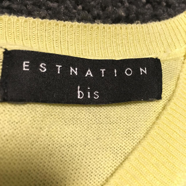 ESTNATION(エストネーション)のエストネーションビスニット PLSTニットトミーヒルフィガーシャツ3点セット レディースのトップス(ニット/セーター)の商品写真