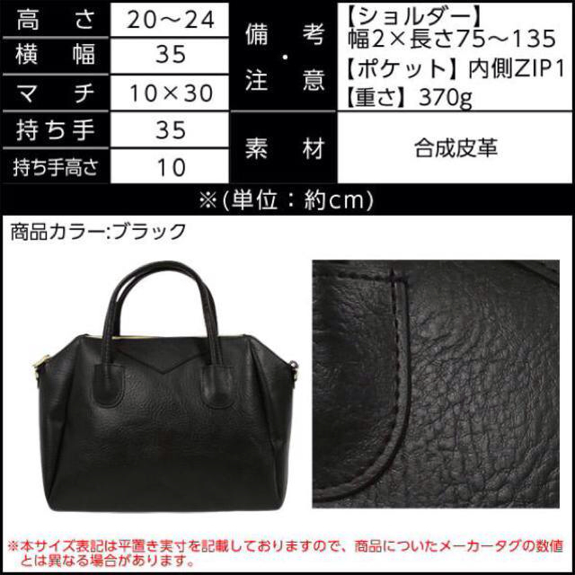 神戸レタス(コウベレタス)のショルダーバッグ レディースのバッグ(ショルダーバッグ)の商品写真