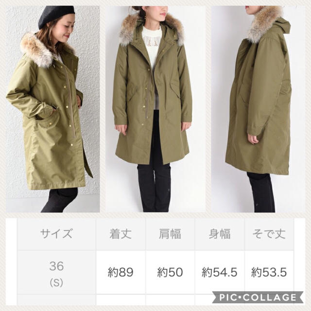 SHIPS for women(シップスフォーウィメン)の【☆Miri☆様専用】☆新品☆ ships for woman モッズコート レディースのジャケット/アウター(モッズコート)の商品写真